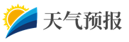 汽车时刻查询